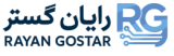 رایان گستر 